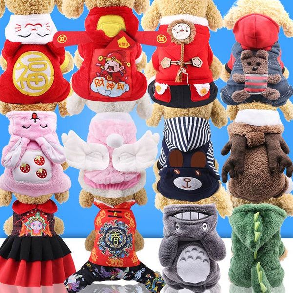 christmas halloween hood clothe winter warm pet dog clothes for christmas cosplay apperal clothing dropshipping costumes hoodies coat dogs
christmas halloween hood clothe winter warm pet dog clothes for christmas cosplay apperal clothing dropshipping costumes hoodies coat dogs
