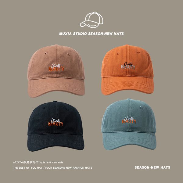 cap children's sun visor summer sunscreen cover face men's fashion versatile baseball cap harajuku, Blue;gray
cap children's sun visor summer sunscreen cover face men's fashion versatile baseball cap harajuku, Blue;gray