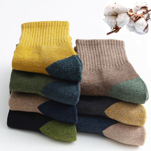 2021 new japanese harajuku sos winter warm mens sos thie terry breathable casual business sos cotton male, Black
2021 new japanese harajuku sos winter warm mens sos thie terry breathable casual business sos cotton male, Black