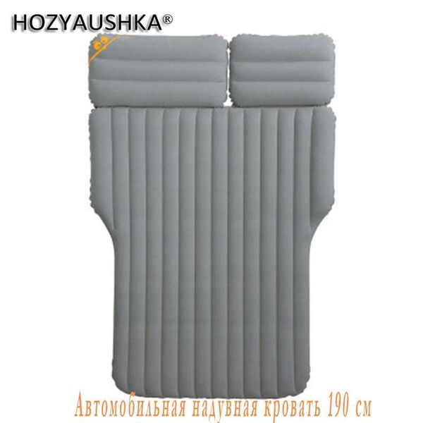 points flocking car air mattress suv bed self-driving supplies g1 other interior accessories
points flocking car air mattress suv bed self-driving supplies g1 other interior accessories