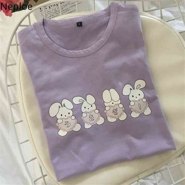 neploe kawaii ladies t-shirt cute rabbit women t shirt short sleeved students preppy style girls tshirt cotton loose 38608 210320, White
neploe kawaii ladies t-shirt cute rabbit women t shirt short sleeved students preppy style girls tshirt cotton loose 38608 210320, White