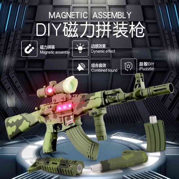 changeable camouflage magnetic assembly children's diy dynamic toy simulation vocal submachine gun 
changeable camouflage magnetic assembly children's diy dynamic toy simulation vocal submachine gun