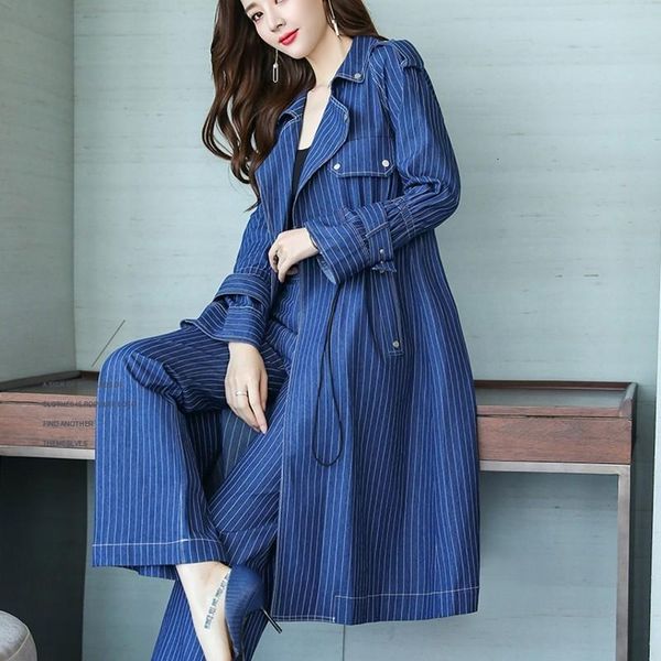 fashion womens office denim suit european style lace up striped long coats loose straight leg pants two pieces set blue women's piece, White
fashion womens office denim suit european style lace up striped long coats loose straight leg pants two pieces set blue women's piece, White