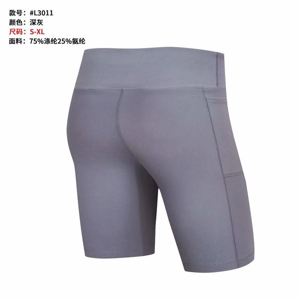 Number L3011#63 Light board exercise, tight fitness, women yoga 5 '7 points shorts, trousers latest clothing 20, 21, 22 quality products, Black
Number L3011#63 Light board exercise, tight fitness, women yoga 5 '7 points shorts, trousers latest clothing 20, 21, 22 quality products, Black