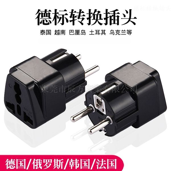 4.8 with grounding european standard two round plug, germany, france, korea travel change-over plug
4.8 with grounding european standard two round plug, germany, france, korea travel change-over plug