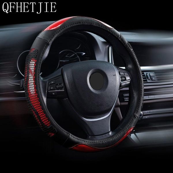 steering wheel covers qfhetjie leather car cover honeycomb breathable non-slip wear-resistant and durable fashion interior
steering wheel covers qfhetjie leather car cover honeycomb breathable non-slip wear-resistant and durable fashion interior