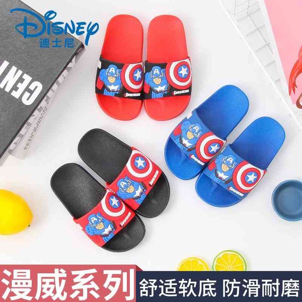 children's slippers indoor bath home summer antiskid soft bottom cartoon captain of the united states boys and girls sandals, Black;red
children's slippers indoor bath home summer antiskid soft bottom cartoon captain of the united states boys and girls sandals, Black;red