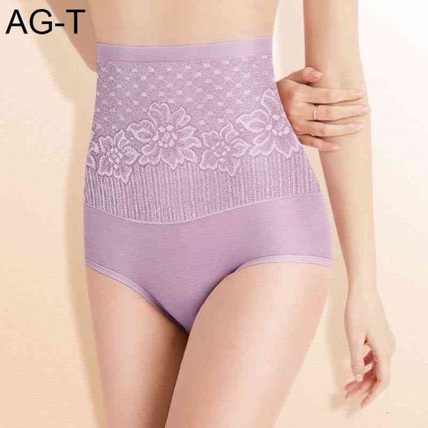 pure cotton women's high waist underwear lace side belly raised hip breathable large briefs, Black;pink
pure cotton women's high waist underwear lace side belly raised hip breathable large briefs, Black;pink