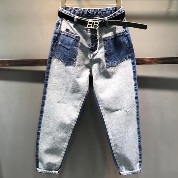 women's jeans reverse women autumn 2021 high waist loose personality patchwork harem pants, Blue
women's jeans reverse women autumn 2021 high waist loose personality patchwork harem pants, Blue