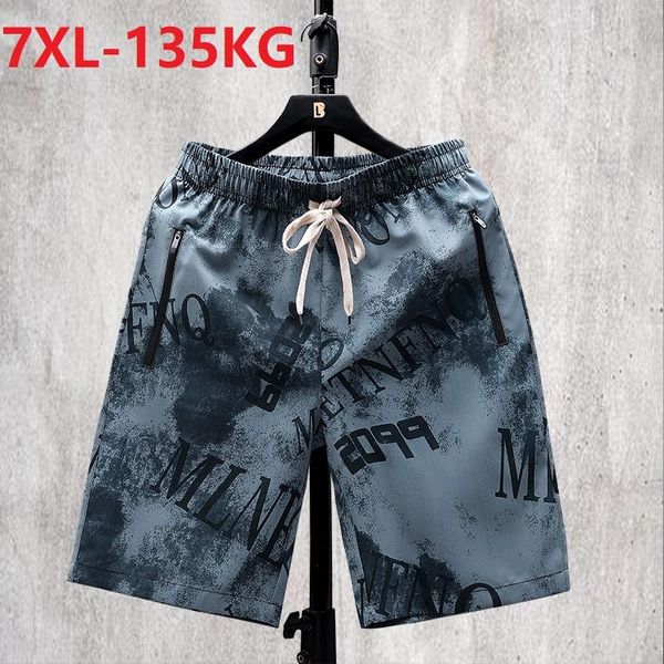 summer men camouflage letter sports shorts elasticity quick dry large size 6xl 7xl casual thin cool skateboard blue 56 58 men's, White;black
summer men camouflage letter sports shorts elasticity quick dry large size 6xl 7xl casual thin cool skateboard blue 56 58 men's, White;black