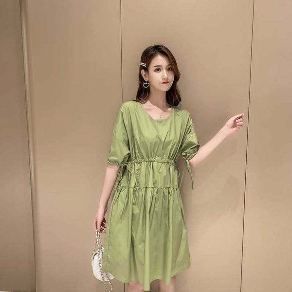 summer 2021 drs small frh baby fort women's lace loose a-line short skirt fairy drs, Black
summer 2021 drs small frh baby fort women's lace loose a-line short skirt fairy drs, Black