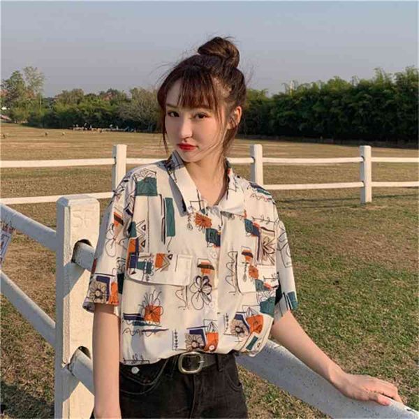 casual loose basic arrival fashion geometric pattern turn down collars female women girl shirts 210522, White
casual loose basic arrival fashion geometric pattern turn down collars female women girl shirts 210522, White