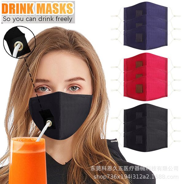beverage fashion mask personality ear hanging male and female three-dimensional isolation protective
beverage fashion mask personality ear hanging male and female three-dimensional isolation protective