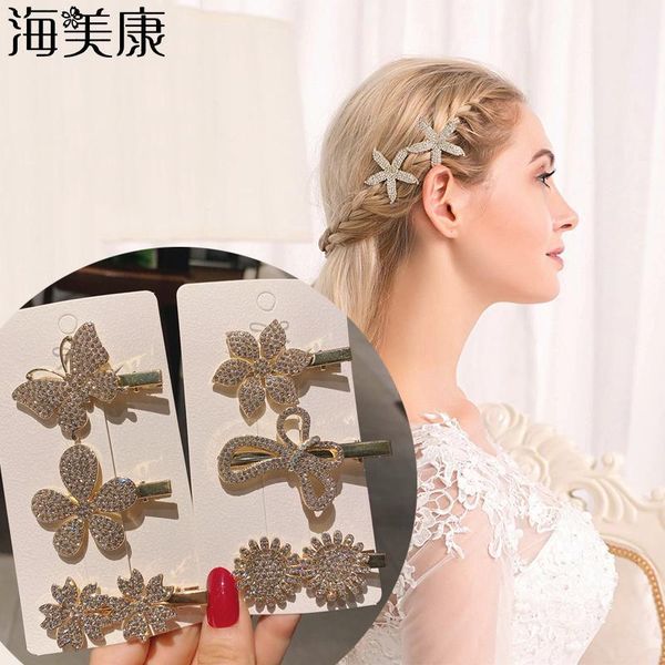 haimeikang fashion rhinestones luxurious shiny hair clip for women girls crystal hairpin styling accessories wedding1
haimeikang fashion rhinestones luxurious shiny hair clip for women girls crystal hairpin styling accessories wedding1