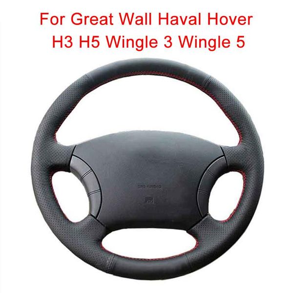 steering wheel covers customize car cover for great wall haval hover h3 h5 wingle 3 5 leather braid
steering wheel covers customize car cover for great wall haval hover h3 h5 wingle 3 5 leather braid