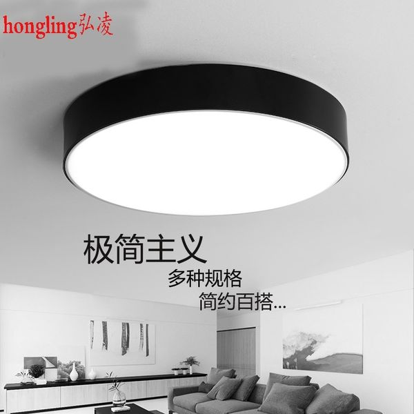 modern simple led round ceiling art style iron s living room bedroom lamp creative balcony lighting
modern simple led round ceiling art style iron s living room bedroom lamp creative balcony lighting