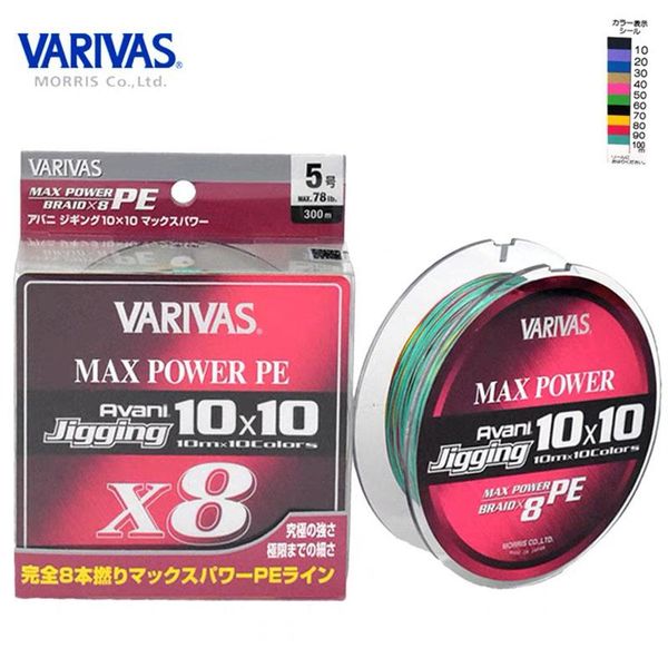 braid line varivas max power jigging pe ocean jig x8 strands braided weave wire multi color fishing 300m 600m 100% japan original
braid line varivas max power jigging pe ocean jig x8 strands braided weave wire multi color fishing 300m 600m 100% japan original