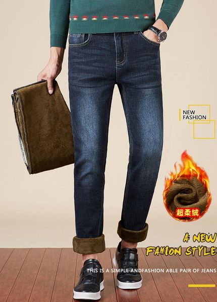 men's jeans winter eagle warm slim fit business fashion thicken denim trousers fleece stretch pants homme, Blue
men's jeans winter eagle warm slim fit business fashion thicken denim trousers fleece stretch pants homme, Blue