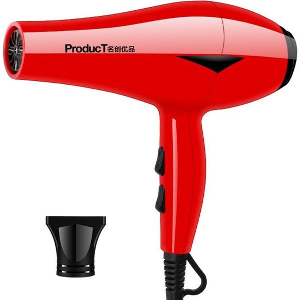 hair dryer home el salon hairdressing silent company gift premium yh-8866 electric brushes
hair dryer home el salon hairdressing silent company gift premium yh-8866 electric brushes