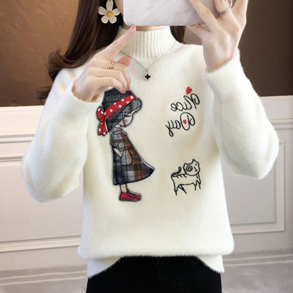 women's sweaters pullover women loose velvet embroidery knitted womens winter 95dx, White;black
women's sweaters pullover women loose velvet embroidery knitted womens winter 95dx, White;black