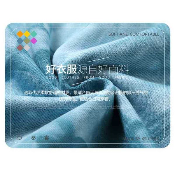 sup new autumn and winter tie dye loose thin round neck casual fashion sweater men's couple's wear, Black
sup new autumn and winter tie dye loose thin round neck casual fashion sweater men's couple's wear, Black