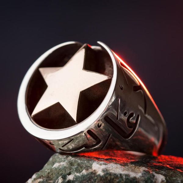 cluster rings star style ring arabic letters motif turkish men ring, solid 925 sterling silver fashion gifts, Golden;silver
cluster rings star style ring arabic letters motif turkish men ring, solid 925 sterling silver fashion gifts, Golden;silver