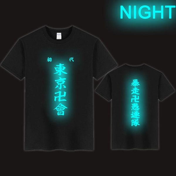 men's t-shirts tokyo revengers t shirt luminous men women harajuku graphic boy cotton hip hop camisetas hombre oversized, White;black
men's t-shirts tokyo revengers t shirt luminous men women harajuku graphic boy cotton hip hop camisetas hombre oversized, White;black