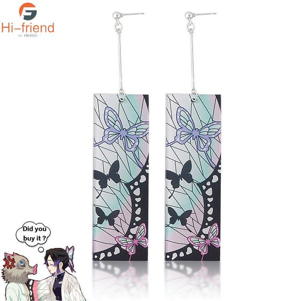 dangle & chandelier anime demon slayer kochou shinobu earrings butterfly cosplay prop 1 pair accessores, Silver
dangle & chandelier anime demon slayer kochou shinobu earrings butterfly cosplay prop 1 pair accessores, Silver