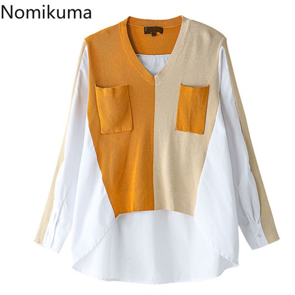 nomikuma spring knitted hit color patchwork women blouse coat long sleeve v-beck blusas femme new oversized shirt 6f424 210427, White
nomikuma spring knitted hit color patchwork women blouse coat long sleeve v-beck blusas femme new oversized shirt 6f424 210427, White