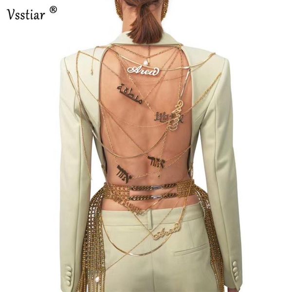 women's suits & blazers vsstiar gold chain green backless v neck clubwear women 2021 black long sleeve fashion party ladies blazer coa, White;black
women's suits & blazers vsstiar gold chain green backless v neck clubwear women 2021 black long sleeve fashion party ladies blazer coa, White;black