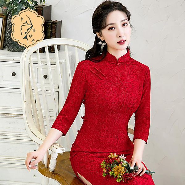 ethnic clothing red lace women cheongsam noble elegant bridesmaid wedding qipao vestidos vintage slim plus size evening party robe gown
ethnic clothing red lace women cheongsam noble elegant bridesmaid wedding qipao vestidos vintage slim plus size evening party robe gown