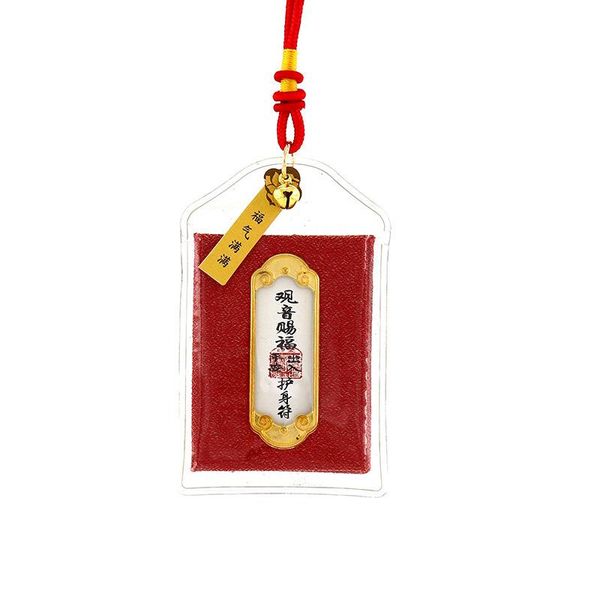 automobiles ornaments car interior accessorie decoration chinese blessing mean safe healthy auspicious good luck wisdom decorations
automobiles ornaments car interior accessorie decoration chinese blessing mean safe healthy auspicious good luck wisdom decorations