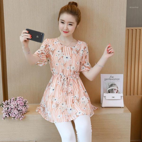 summer 2021 fat mm cover belly loose slim fit versatile temperament chiffon t-shirt mother's wear women's blouses & shirts, White
summer 2021 fat mm cover belly loose slim fit versatile temperament chiffon t-shirt mother's wear women's blouses & shirts, White