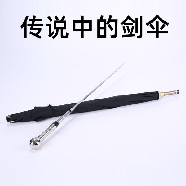 umbrellas umbrella long handle katana uv protection large windproof sword outdoor paraguas mujer household merchandises bd50uu
umbrellas umbrella long handle katana uv protection large windproof sword outdoor paraguas mujer household merchandises bd50uu