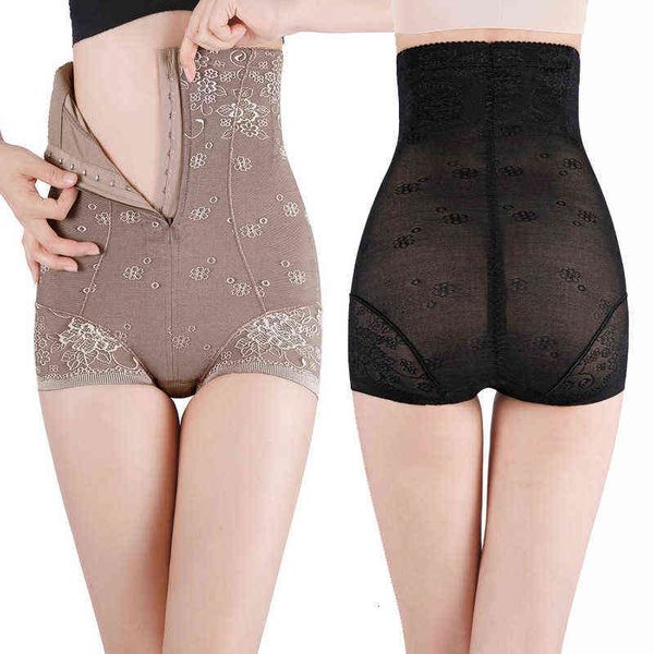 luxury women's shapers zipper high waist abdominal pants postpartum lower abdomen, hip lifting, girdle, body shaping, female underwear, Black;white
luxury women's shapers zipper high waist abdominal pants postpartum lower abdomen, hip lifting, girdle, body shaping, female underwear, Black;white
