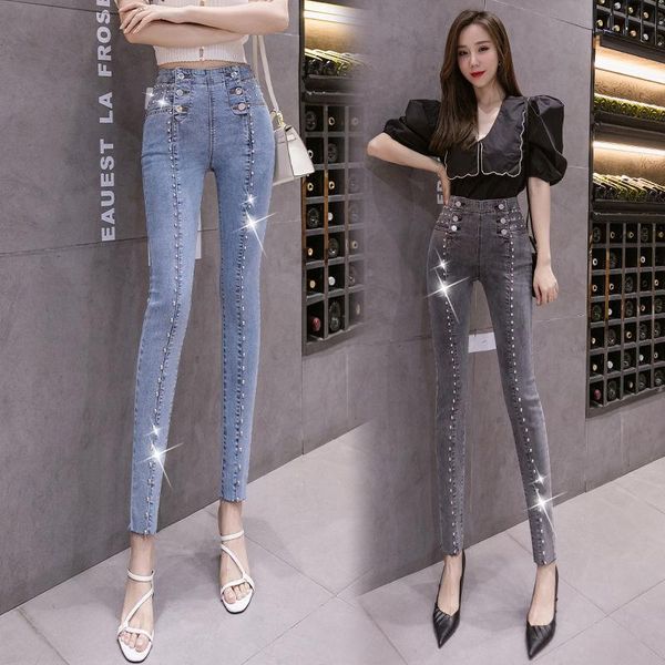 women's jeans 2021 spring autumn women casual solid lady loose beaded pocket high waist trousers female fashion denim pencil pants o211, Blue
women's jeans 2021 spring autumn women casual solid lady loose beaded pocket high waist trousers female fashion denim pencil pants o211, Blue