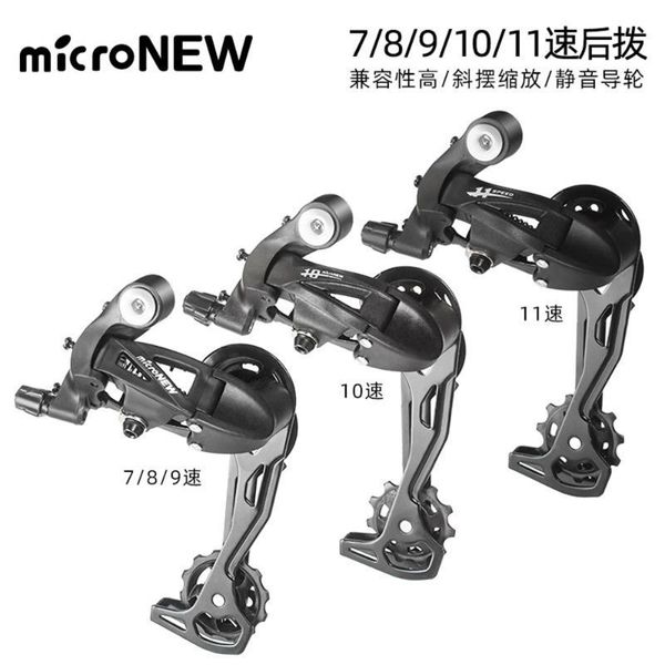bike derailleurs mountain rear derailleur transmission front 3 27-speed road 21s pull kit 11 speed 7/8/9 micro
bike derailleurs mountain rear derailleur transmission front 3 27-speed road 21s pull kit 11 speed 7/8/9 micro