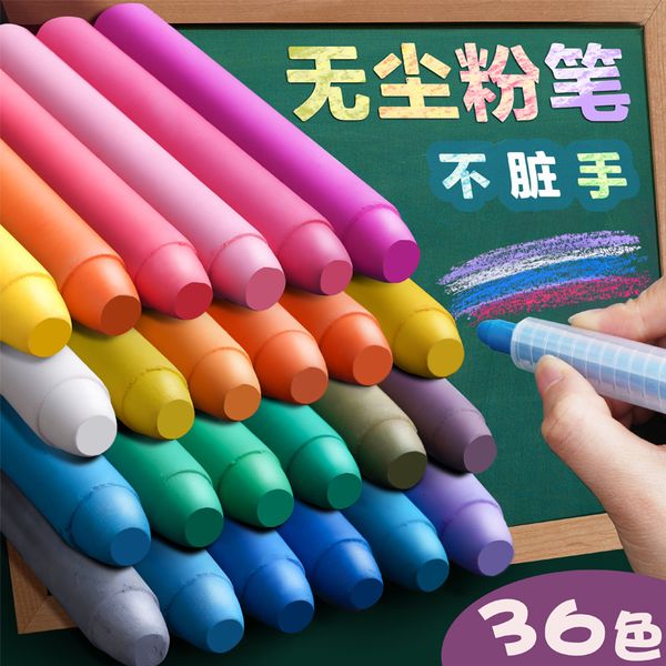 painting pens 24 36 dustls chalk bright color water soluble erasable children's home environmental protection baby teacher blackboard, Black;red
painting pens 24 36 dustls chalk bright color water soluble erasable children's home environmental protection baby teacher blackboard, Black;red