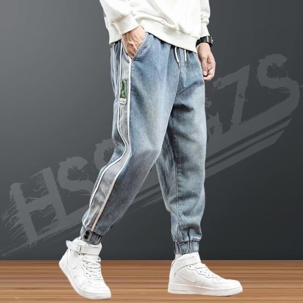 men's jeans kpop clothes joggers harem pants slim fit denim hip hop sweatpants male trousers harajuku fashion for men, Blue
men's jeans kpop clothes joggers harem pants slim fit denim hip hop sweatpants male trousers harajuku fashion for men, Blue
