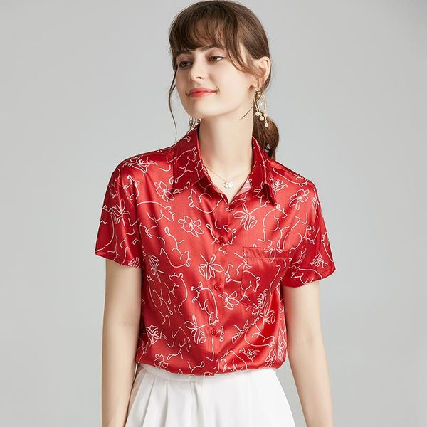 women's blouses & shirts 100% pure silk runway turn down collar printed short sleeves elegant fashion shirt, White
women's blouses & shirts 100% pure silk runway turn down collar printed short sleeves elegant fashion shirt, White