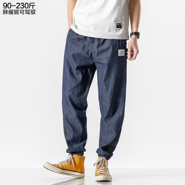 men's jeans 2021 autumn streetwear elastic waist fashion casual harlan fit pants denim trousers plus size hip hop, Blue
men's jeans 2021 autumn streetwear elastic waist fashion casual harlan fit pants denim trousers plus size hip hop, Blue