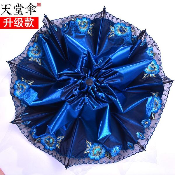 umbrellas lace folding umbrella rain women parasol clear windproof uv con proteccion solar paraplu sy261
umbrellas lace folding umbrella rain women parasol clear windproof uv con proteccion solar paraplu sy261