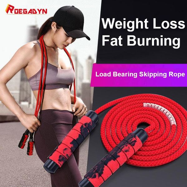 adjustable 3m skipping rope sports heavy/weighted bearing jumping metal cable crossfit for jump gym training ropes
adjustable 3m skipping rope sports heavy/weighted bearing jumping metal cable crossfit for jump gym training ropes