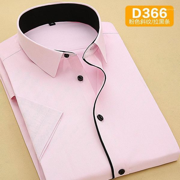 summer blue white pink twill formal short sleeve men shirt black brim fashion 110kg 120kg 130kg plus-size 6xl 7xl 8xl men's dress shirt, White;black
summer blue white pink twill formal short sleeve men shirt black brim fashion 110kg 120kg 130kg plus-size 6xl 7xl 8xl men's dress shirt, White;black