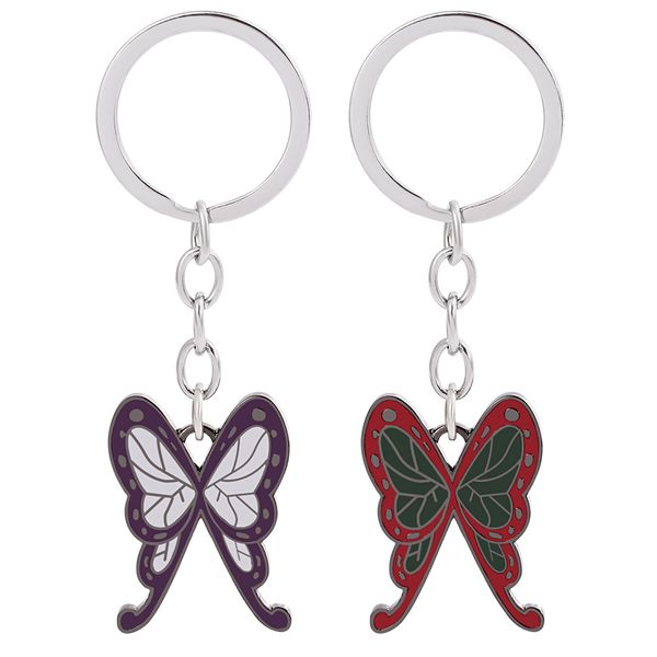 demon slayer butterfly key chain kochou shinobu kochou kanae charms cosplay metal keychain car keyring jewelry gift fans, Silver
demon slayer butterfly key chain kochou shinobu kochou kanae charms cosplay metal keychain car keyring jewelry gift fans, Silver