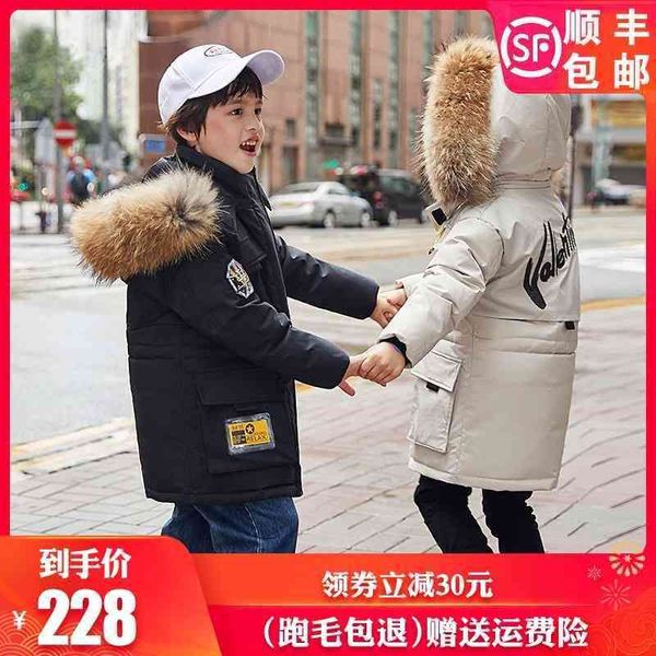 children's down jacket boys' long 2021 new foreign style korean version middle and big children's thickened winter coat trend, Black
children's down jacket boys' long 2021 new foreign style korean version middle and big children's thickened winter coat trend, Black