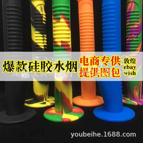Silicone bongsilicone water pipe Shenzhen