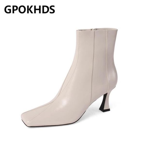 boots gpokhds 2021 women ankle winter short plush zipper square toe spike heels high female size 43, Black
boots gpokhds 2021 women ankle winter short plush zipper square toe spike heels high female size 43, Black