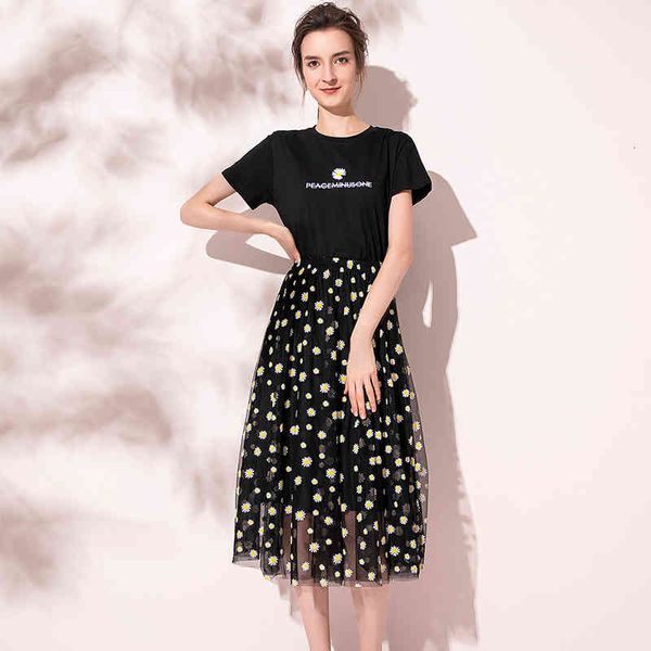 skirt elegant set of two women's casual suits summer short sleeve flower embroidered cotton t-shirt + elastic waistband floral mesh ski, Black
skirt elegant set of two women's casual suits summer short sleeve flower embroidered cotton t-shirt + elastic waistband floral mesh ski, Black