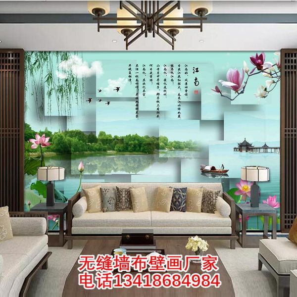wallpapers yi jiangnan landscape living room television sofa wall mural natural scenery lotus leaf 8d
wallpapers yi jiangnan landscape living room television sofa wall mural natural scenery lotus leaf 8d